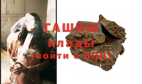 прущие крисы Богданович