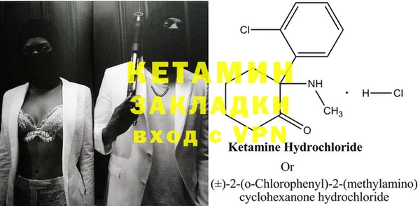 прущие крисы Богданович