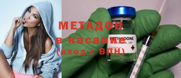 мефедрон мука Богородск