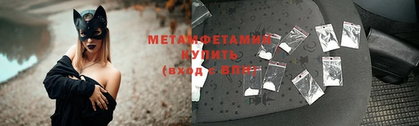 прущие крисы Богданович