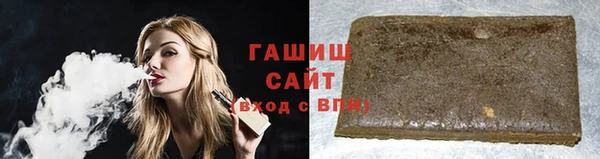 мефедрон мука Богородск
