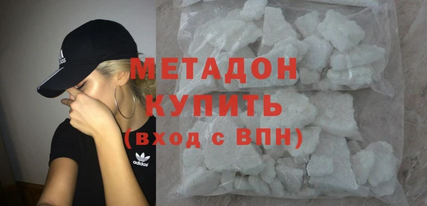 мефедрон мука Богородск
