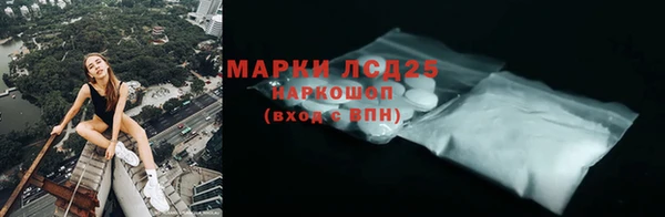 прущие крисы Богданович