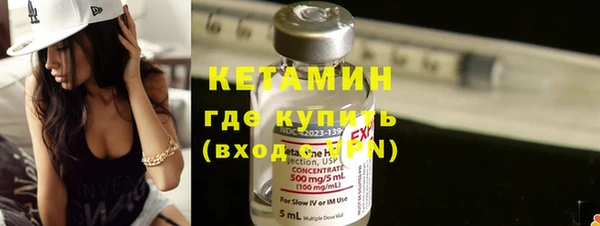 прущие крисы Богданович