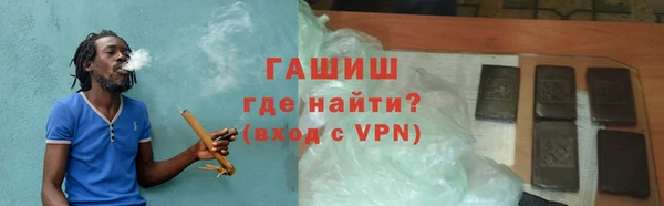 прущие крисы Богданович