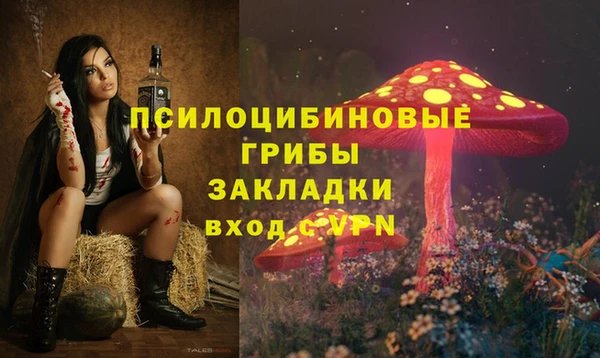 мефедрон мука Богородск