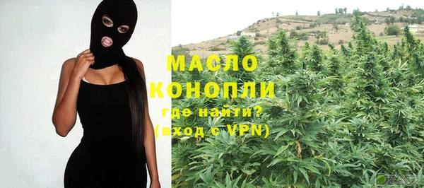 прущие крисы Богданович