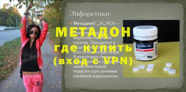 дживик Приозерск
