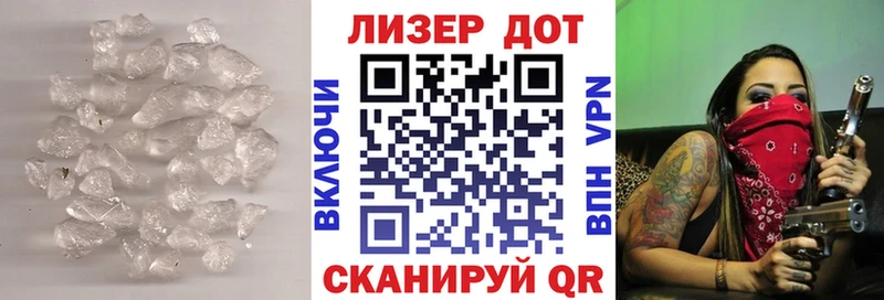 ЛСД экстази кислота Ильский